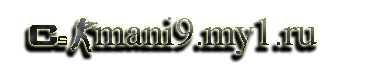 Logo site